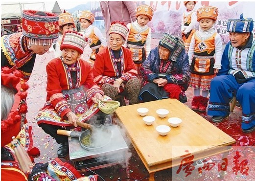 恭城瑶族自治县民间举办的第四届恭城油茶文化节